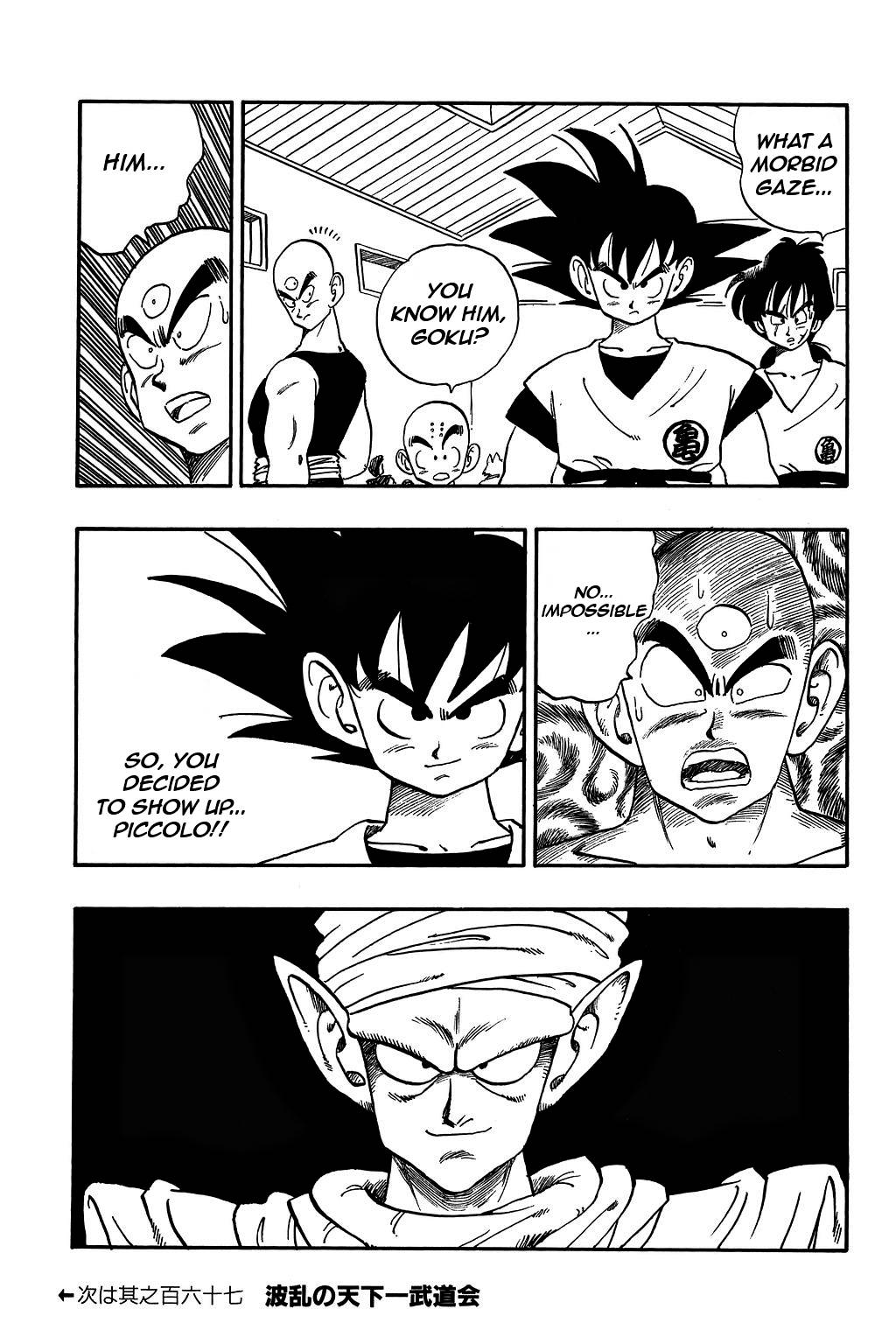 Dragon Ball Chapter 166 15